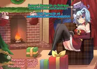 (C91) [Amamitu Hakushi (Amamitu Kousuke)] Mokou Onee-chan to Shota ga Ecchi Suru Hon 3 (Touhou Project) [English] {Hennojin}