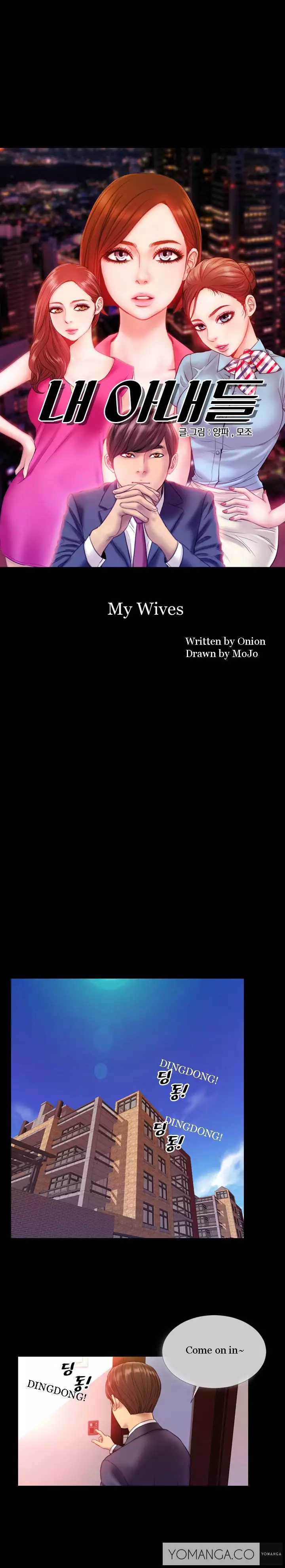 My Wives Ch.1-12