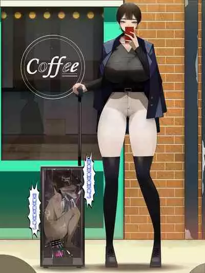 [datsuma69]关于一些抖m喜欢的图持续汉化（djsymq机翻汉化）