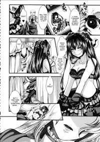 [hal] Kairakuen -Buta Ika na Watashi- | Kairakuen -I'm Lower Than a Pig- [English] [SaHa]