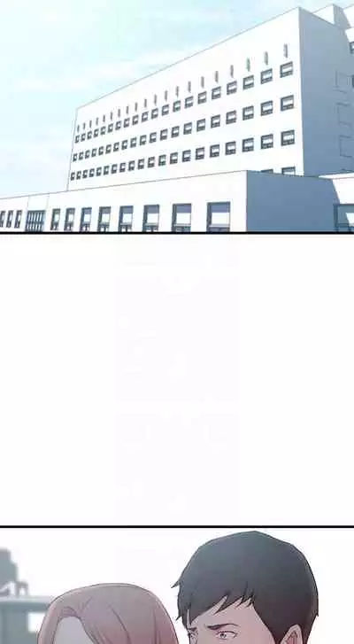 老婆的姊姊 1-40