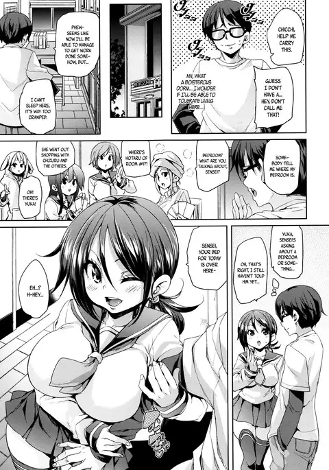 Fuwatoro ♥ Jusei Chuudoku! | Soft & Melty ♥ Impregnation Addiction! Ch. 1-9
