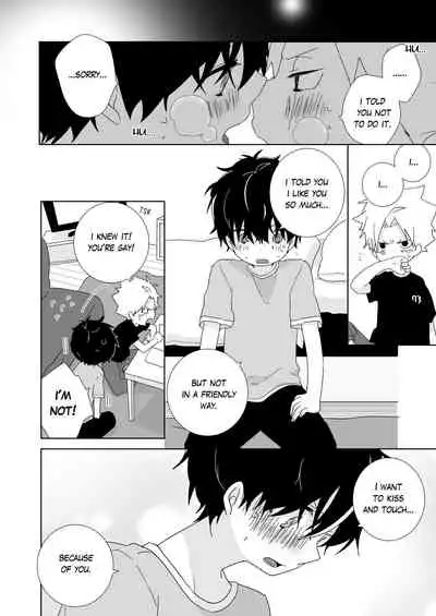 [Naitama (Isako)] InCha-kun to Furyou-kun | The Troublemaker and the Nerd [English]