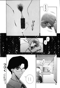 Comic Hime Dorobou 2001-10