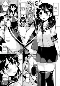 (C89) [Hotori Bocchi (Sakurazari Hotori)] Ushio-chan no Nijiseichou o Iwau Hon (Kantai Collection -KanColle-) [English] [manongmorcon]