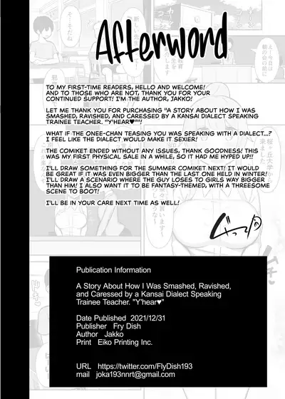 [Fry Dish (Jakko)] Kansaiben no Kyouiku Jisshuusei ni Tsubusare Okasare Aisareru Hanashi 