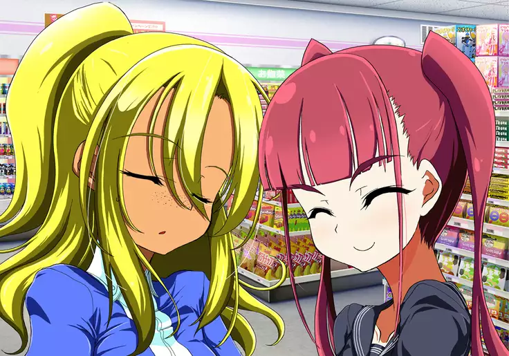 Tegome 7 Ren'ai < Kankei I