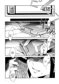 (C78) [Alice no Takarabako (Mizuryu Kei)] NTR Manaka Plus (Love Plus) [English] [CGrascal]