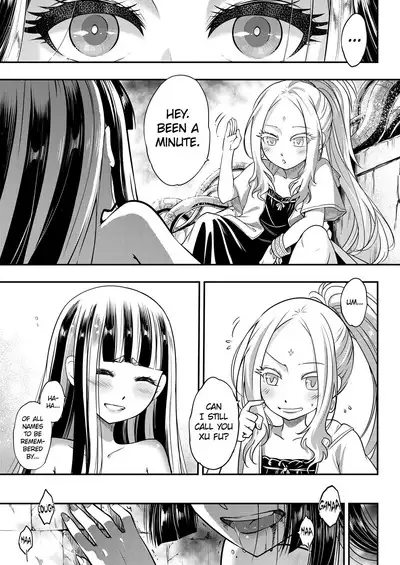 Eisei no Minamoto Part 2