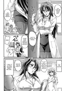 [Urase Shioji] Toshiue ISM Ch. 1-4 [English] [desudesu]