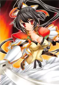 (C78) [STUDIO HUAN (Raidon)] Raidon Shougyoushi Full Color Soushuuhen [English] [biribiri+Ranzu]