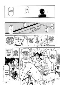 (C70) [Sankaku Apron (Sanbun Kyoden)] Ruriiro no Sora - Chuu | Azure Sky Vol 3 [English] [Brolen]