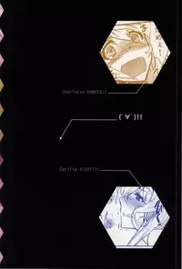 (COMIC1☆8)[Bloody Okojo (Akutagawa Manbou)]IMAGINE!!～いいから想像して!!～(Infinite Stratos)(Incomplete)