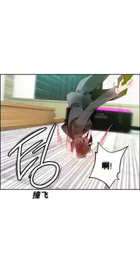 [Juder] 莉莉丝的脐带(Lilith`s Cord) Ch.1-27 [Chinese]