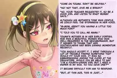 Kyousei Taikou Furyou Shounen | Forced regression of a delinquent boy