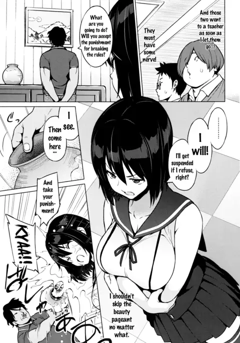 Netorare Kataomoi Ch. 1-3