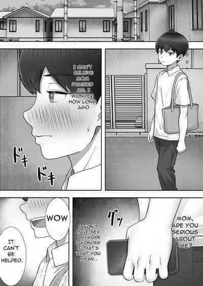 [Tarobaumu] DeliHeal Kaa-chan 2 ~Daisuki na Kaa-chan to Beit Saki de Yarimakuru Hanashi~ A story about having sex with my favorite Kaa-chan at her part-time job ~ [English][Uncensored][DarklordMTLs]