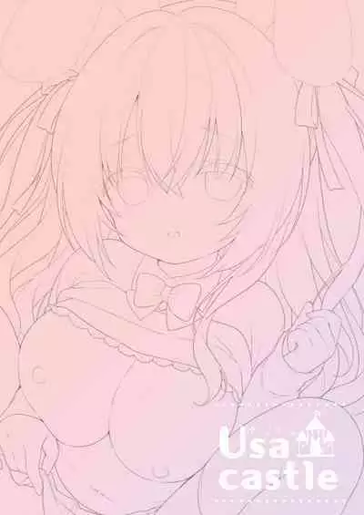 [Usacastle (Usashiro Mani)] Yasashikute Fukafuka na Sakura-chan no Hanashi | Soft and Gentle Sakura-chan [Digital]