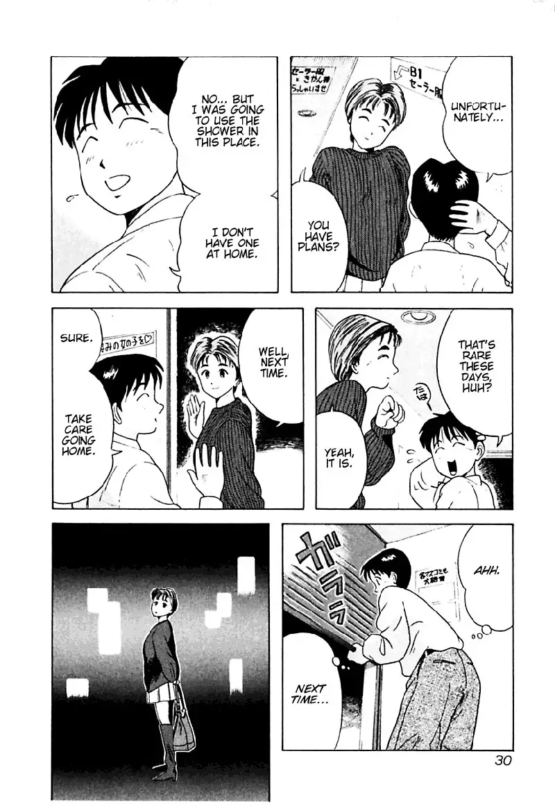 Kyoukasho ni Nai!V2 - CH12