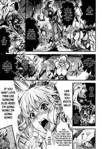 [Kuusou] New! Type ♥ [English] [Ancient Archon+B.E.C. Scans]