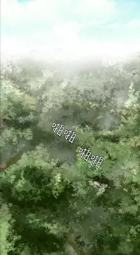 [Hong BanJang] Aharoo Ch.1-37 (English) (YoManga) (Ongoing)