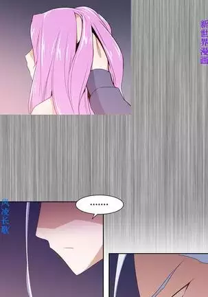 他的那裏1-36完结【中文】韩国