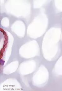 (C77) [Dream Halls! (Tsuzuri)] Koi no Hana Saku. (DARKER THAN BLACK -Ryuusei no Gemini-)