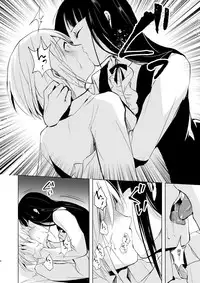 [Yadokugaeru (Locon)] Josou Shounen Subaru-kun [Digital]