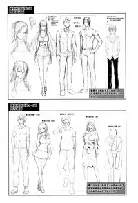 [Zucchini] Yome Kounyuu Shimashita ~Fudousan Monogatari~ [Chinese] [無邪気漢化組]