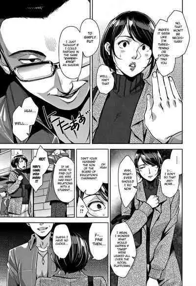 Karada no Kioku + Karada no Kioku After | Body Memory + Body Memory After