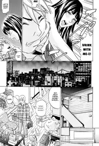 [Tange Suzuki] Mama no Kaori to Asoko no Nioi Ch.5,9 [ENG]