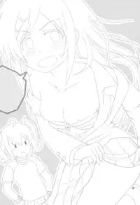 (C84) [Pikopiko Labyrinth (Fujisaka Lyric)] Arara? Aragaki Ayase San (Ore no Imouto ga Konna ni Kawaii Wake ga Nai) [English] {Zettai Ryouiki}