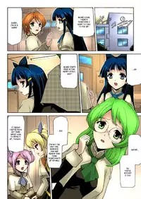 [Sukesaburou] Bishoujo Mahou Senshi Pure Mates Ch. 1-7 [English] [Ragged Translations] [Colorized] [Digital]