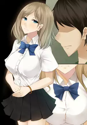 Imouto no Kareshi ni Semarareta Yasashii Ane ga Ochiru made