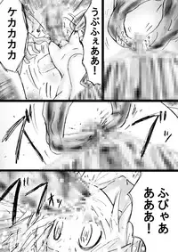 [Dende] Fushigi Sekai -Mystery World- Nonona 24 ~Nonona no Zoku Shishi Shoumetsu Futanari Rinkanin Jigoku Tochi Fuyu no Totsugeki~ [Digital]