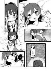 [pm2:00 (Hiyo Kotori)] Perfect glacer (Saki) [Digital]