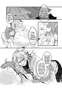 [Squall (Yukineko)] Ori no Nai Niwa (Fate/Grand Order) [English] {Hennojin} [Digital]