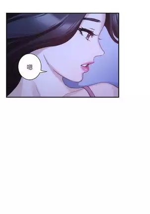 （周4）S-Mate 1-50 中文翻译（更新中）