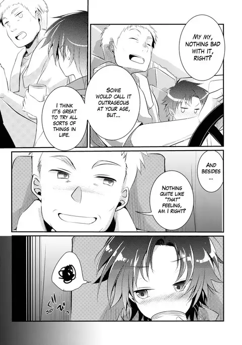 Aoi no Netorare Nikki Soushuuhen + Kaede