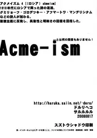(C74) [Sarurururu (Doru Riheko)] Acme-ism Onnanoko no Torotoro Acmegao Magazine (Various)