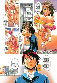 [Otonano Gu-wa (Yamada Tarou (Kamei))] AKANE Shota x Hitozuma Vol. 7 [English] [N04H] [Decensored]