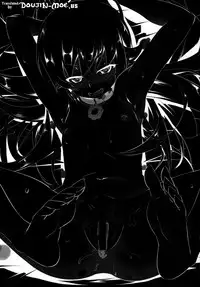 (SC62) [Yuunabe Shinkouchuu (Tanabe Kyou)] Netoraregatari Yon (Bakemonogatari) [English] [doujin-moe.us]