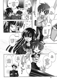 [Usagi no Tamago] Oneechan no Nikka | Oneechan's Daily Routine (Nakadashi, Shite ne Geki-yaba! Anthology Vol.3) [English] [desudesu]