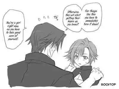 Seitenkango, Shinyuu to | After I got genderbend, my friend and I...