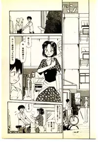 [Youkihi] Etches