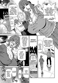 [Ozaki Akira] Koe dake de Icchau Ch. 1-3, 8-10 [English] [erc]