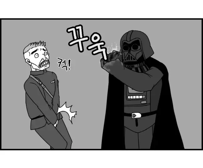 Sexy Star Wars - Darth Ass Vader Part 1-3