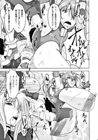 (Futaket 8) [HGH (HG Chagawa)] HGUC#01::Senshi ha Yoru Made Mate Nai (Mahou Shoujo Lyrical Nanoha)