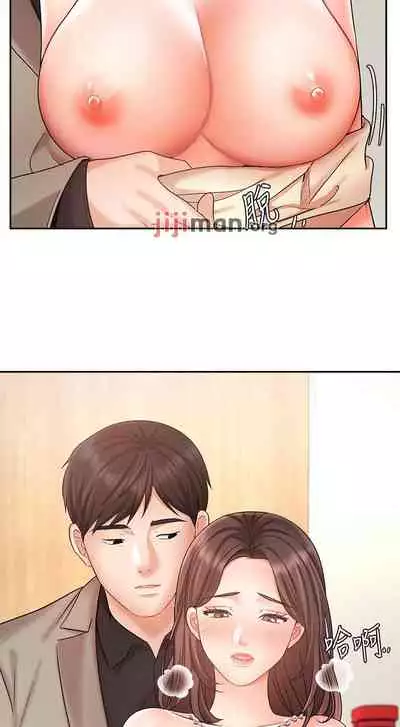 【周一连载】业绩女王（作者：洗髮精&耀安） 第1~38话