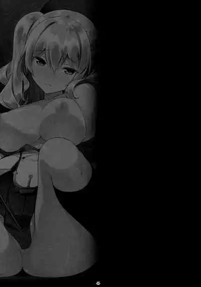 (C89) [Yuusha-sama Go-ikkou (Nemigi Tsukasa)] Kashima Sensei to Obenkyoukai (Kantai Collection -KanColle-) [English] [q91]